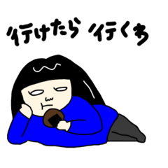 Hangover Princess: Everyday Sachie