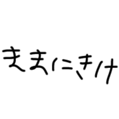 Aaaaart_20260416180431