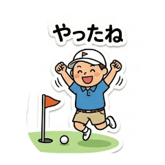 tomomi_20260416180317