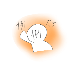 nagiyuki magadamabooru_20260416181111