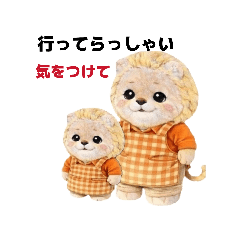 Daichan Daily Mobile Stickers