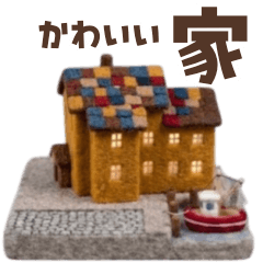 Miniature Houses & Buildings