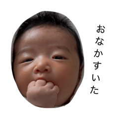 utanokao