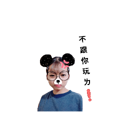 ㄣㄑㄑ