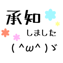 hiyori_20260417000527