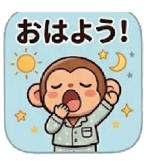 Japanese_20260416235411