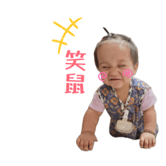 泡芙貼圖第一彈！