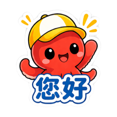 LHU Daily Stickers