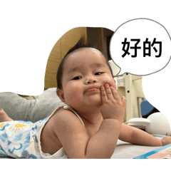 Hi，我是齊齊。