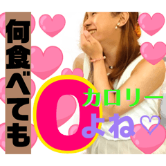 Takecinderella_20260417012149