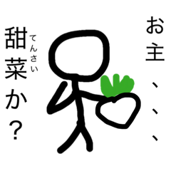 Ryukun_20260417072513