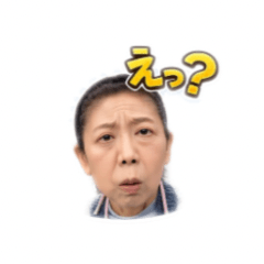 Simple reply stickers with real faces