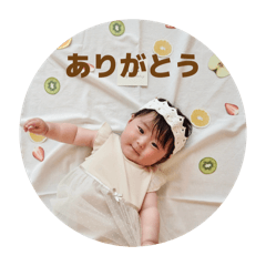 Yuka_20260416194442