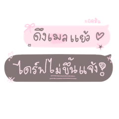 Plengly_20260416185915