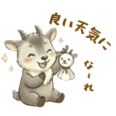 yukinn_20260416210229