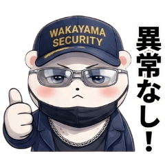 Fumie_20260416195054