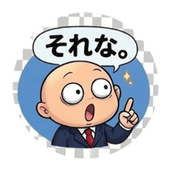 FEARLESS44ROCKERS_20260416213117