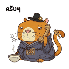 Capybaranyaang S1 | Daily Chat TH