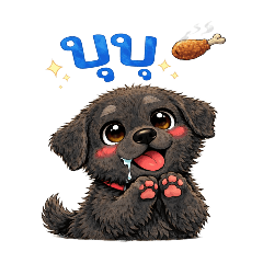 Little Black Lab (Spring '26 ver. 3)
