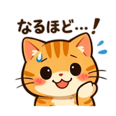 Awkward Moment Escape Cat v2