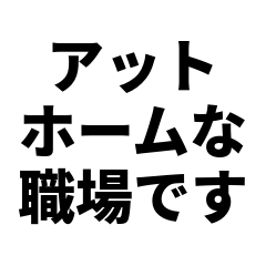 Referral recruitment