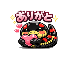 Yamaka-gashi character stickers.