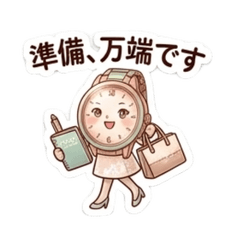 Elegant Watch Girl: Daily Life