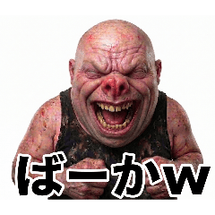 HIRATSUKA_20260416232107