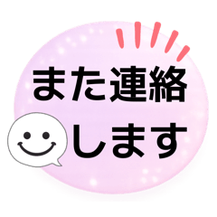 win win_20260417092344