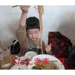 Kana_20260416144124