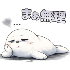 CHIMIROI_20260416221256