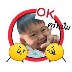 Tonka_20260416204716