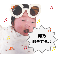 kusunoki_20260416222810