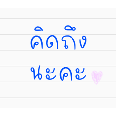 Kankan.s_20260416213747