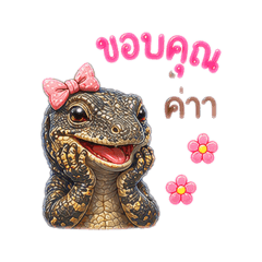 Sunny_20260416214247