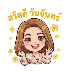 chutikarn napong_20260416214024