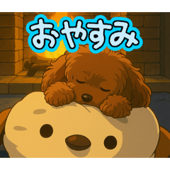 yosuuun!_20260417004223