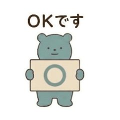 Meru Kobo_20260417101812