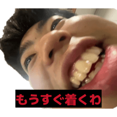 tanakanata_20260417003258