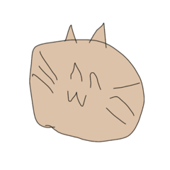 super pretty ultimate cat