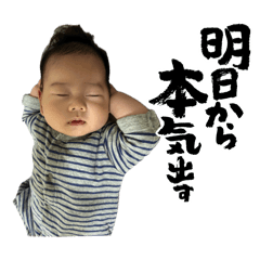 yskkorhns_20260417010404