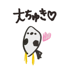 rina_20260417105131