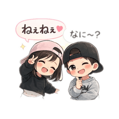 Siblings_20260417110103