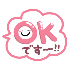 Everyday Smiley Polite Phrases