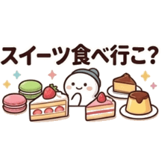 omochi_20260416195052