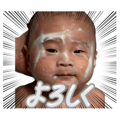 he-chan's mother_20260416204208