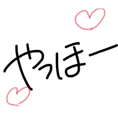 rinrin_20260417114454