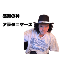 kentaman_20260417115710