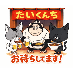 ohagi_20260417120330