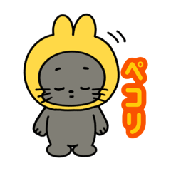 うさザラシ